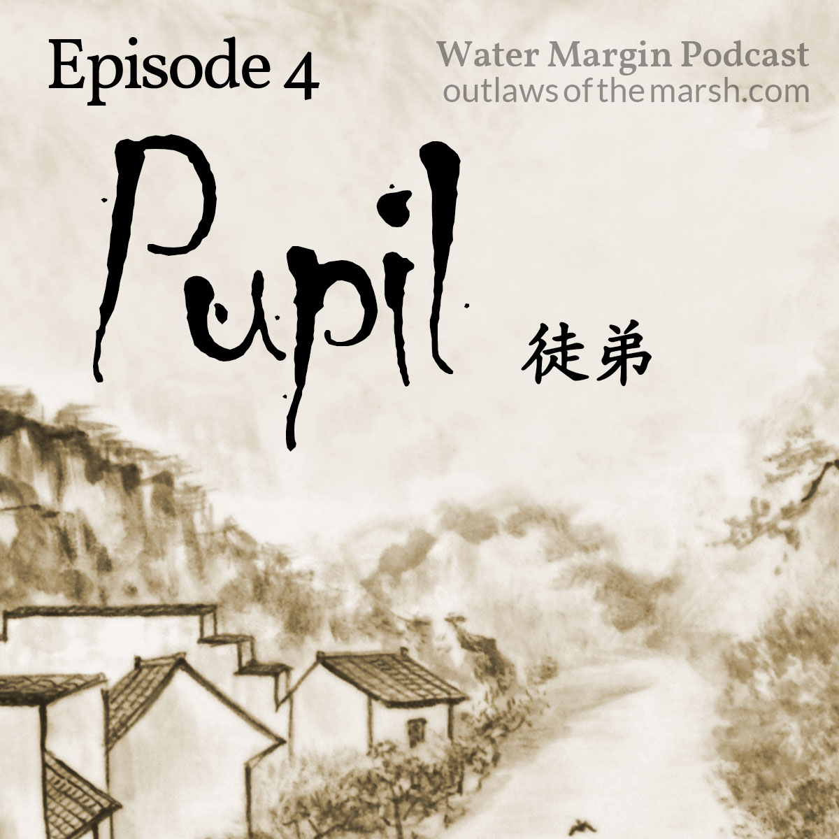 Water Margin Podcast: Episode 4