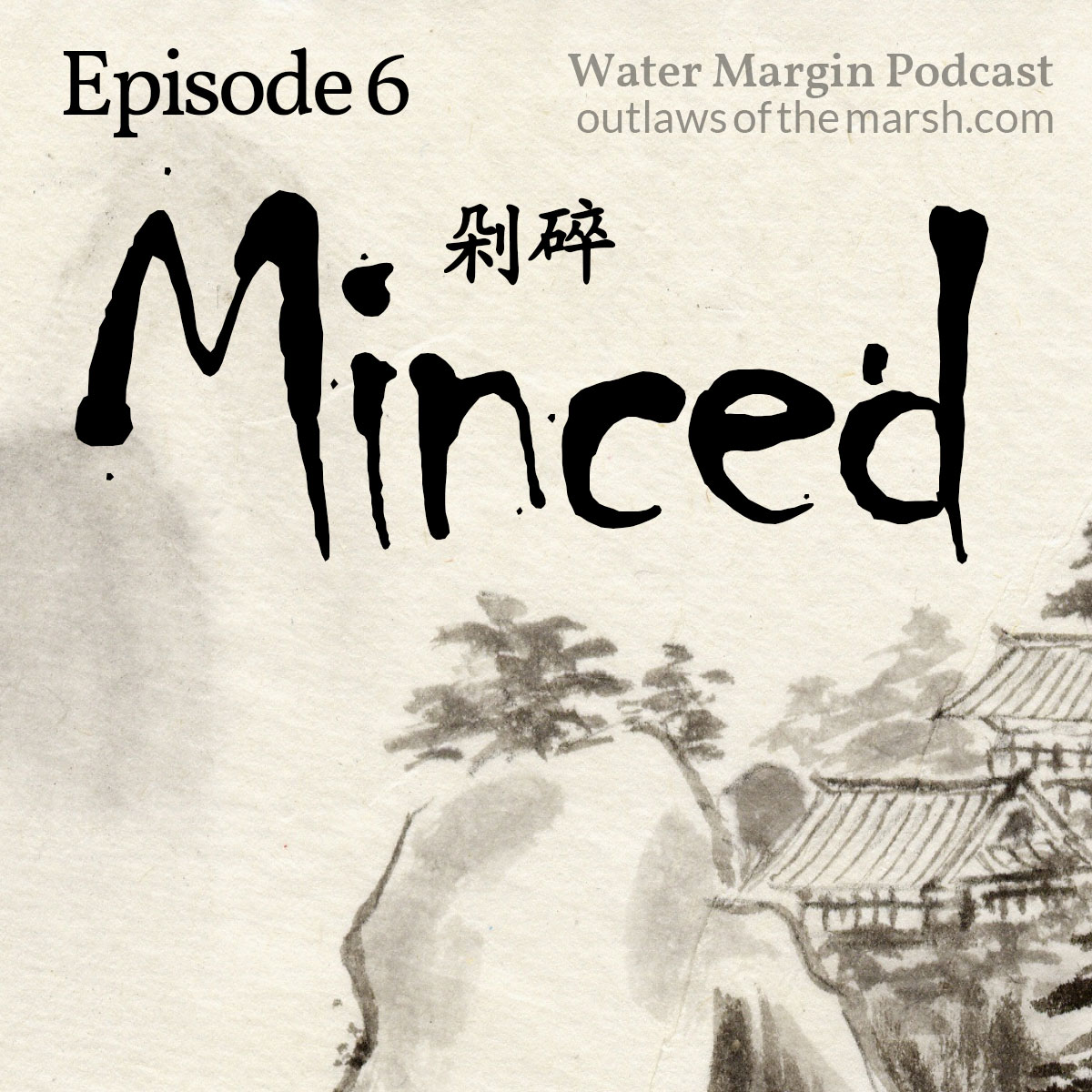 Water Margin: Episode 006