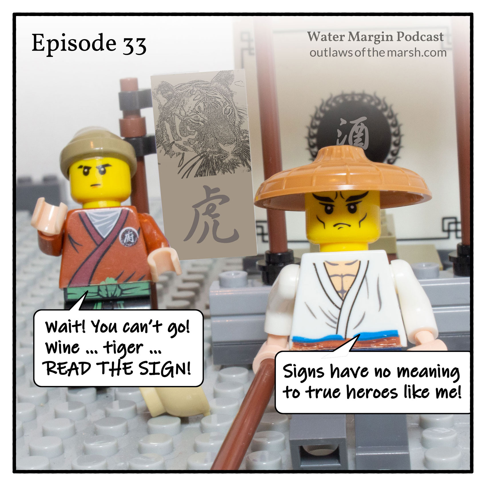 Water Margin Podcast: Episode 033
