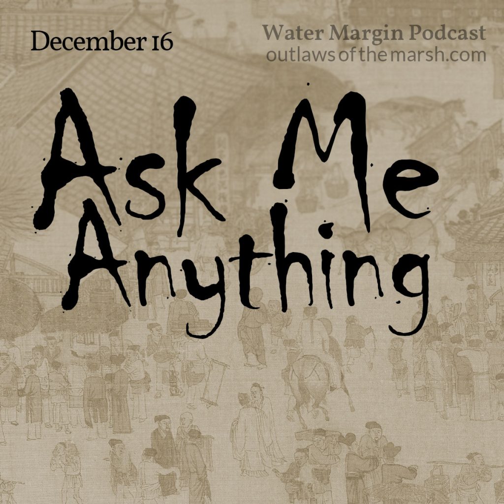 Announcement: Ask Me Anything on Dec. 16