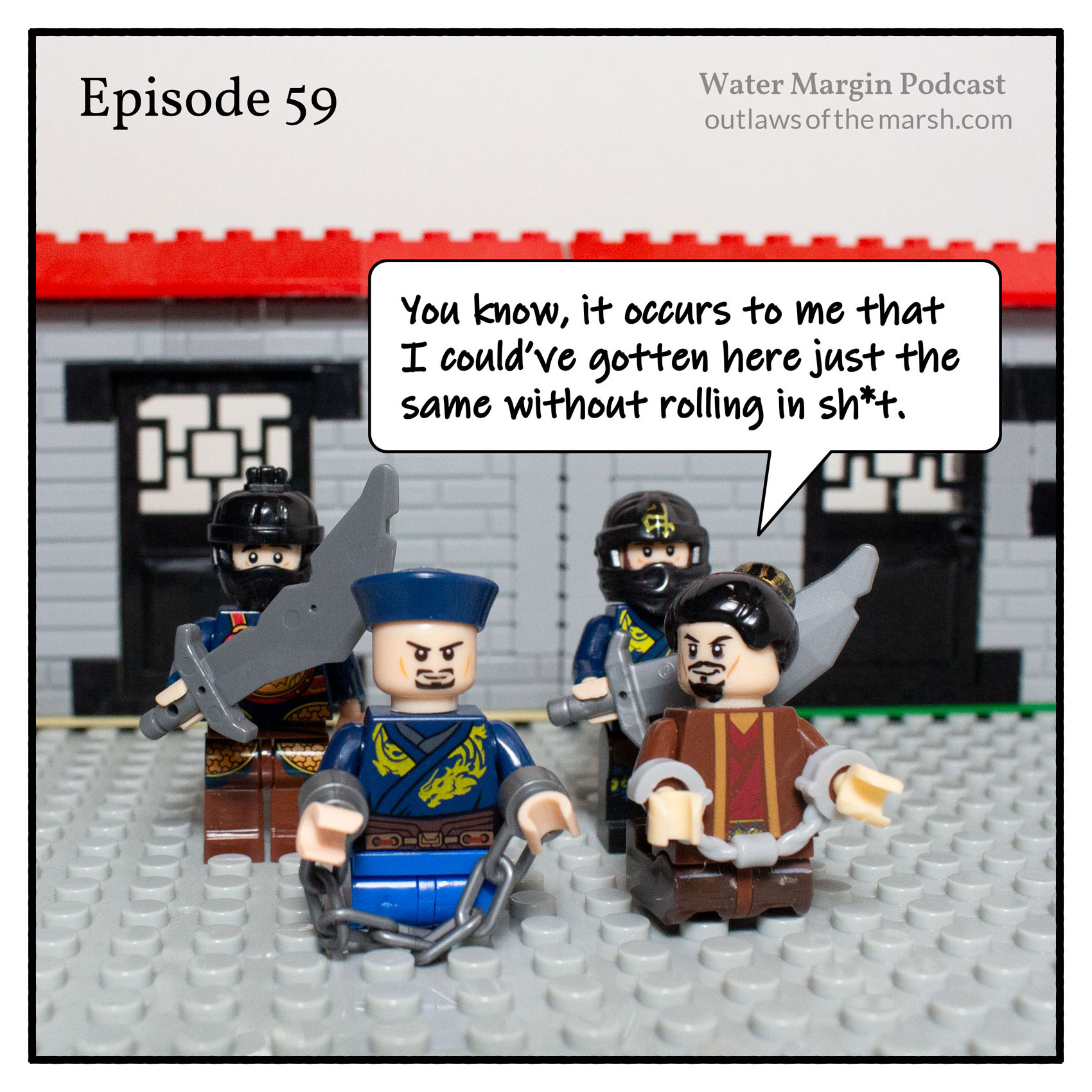 Water Margin Podcast: Episode 059