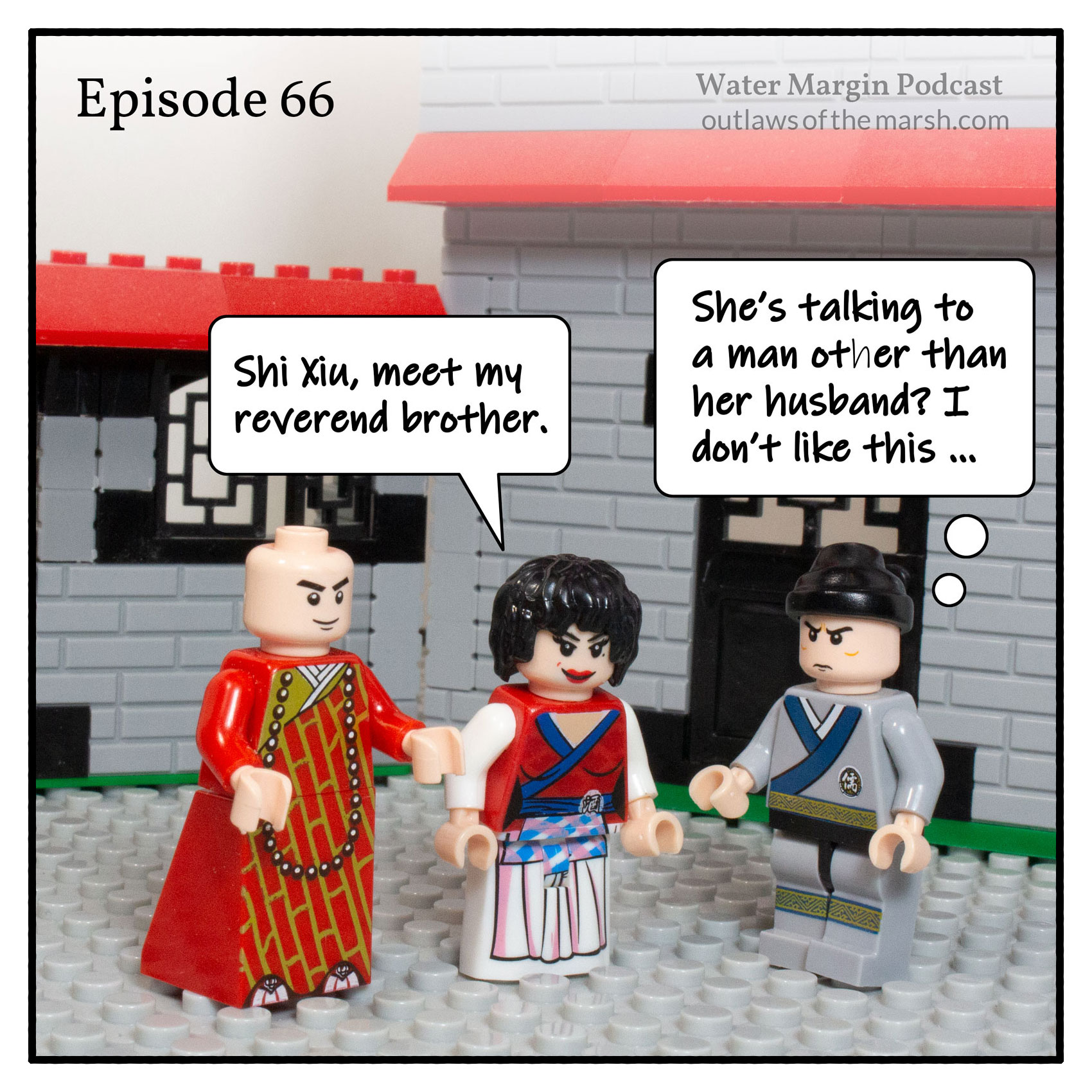 Water Margin Podcast: Episode 066