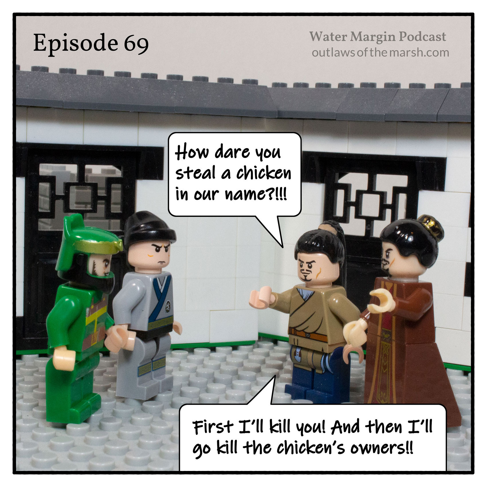 Water Margin Podcast: Episode 069