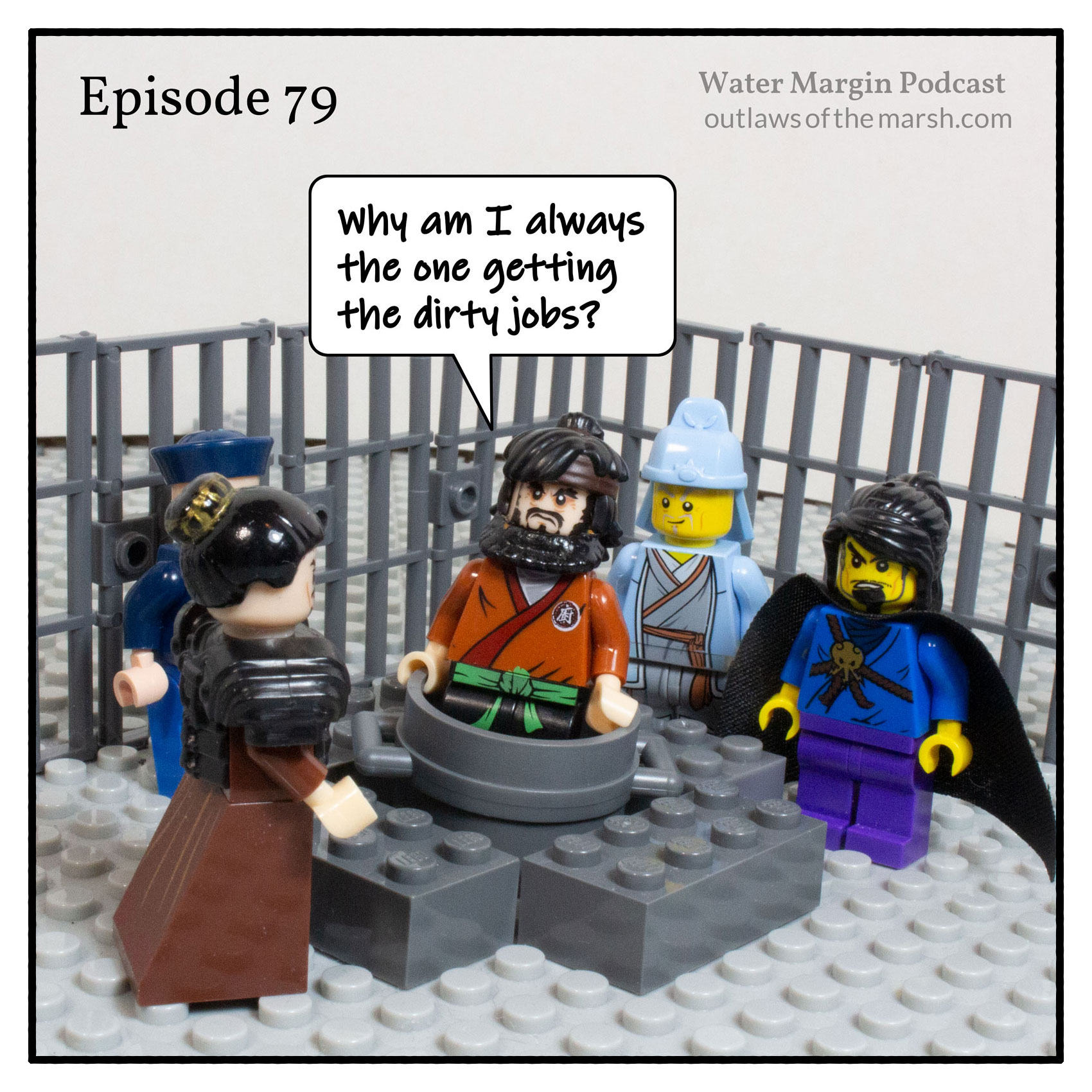 Water Margin Podcast: Episode 079