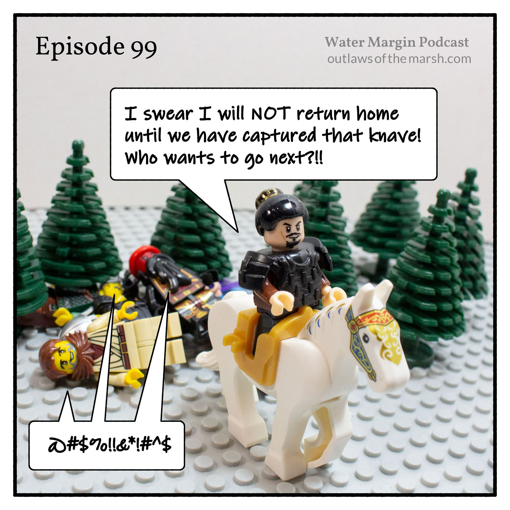 Water Margin Podcast: Episode 099