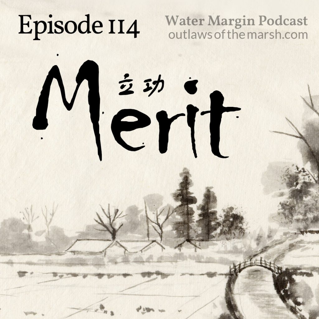 Water Margin 114: Merit