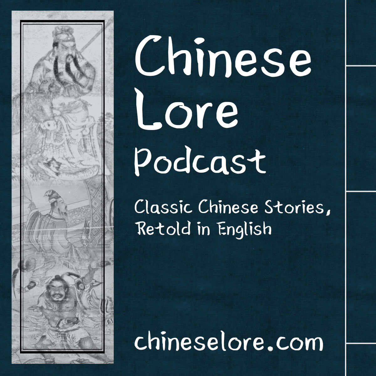 Chinese Lore Podcast